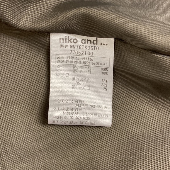 niko and.. Faux Fur long teddy bear coat brown oversized collarless size L EUC - Picture 11 of 11